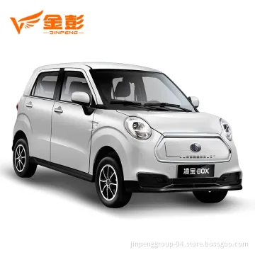 New Energy Fashion Excellent Adult Mini Electric Car with Air-Conditioner
